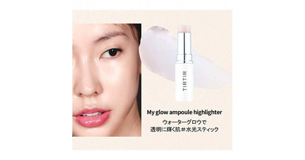 TIRTIR MY GLOW HIGHLIGHTER AMPOULE 水光肌超潤澤光感高光