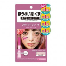 Calypso Magic Concealer Pink Beige 遮瑕 粉色