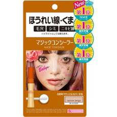 Calypso Magic Concealer Salmon Beige 遮瑕