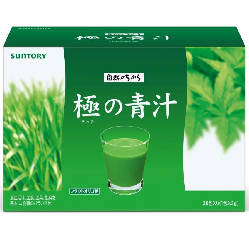 日本Suntory 三得利極之青汁【大麥若葉+明日葉】90包