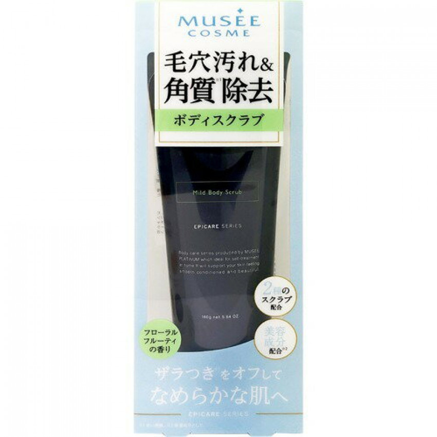 MUSEE COSME MILD BODY SCRUB 身體磨砂 160g